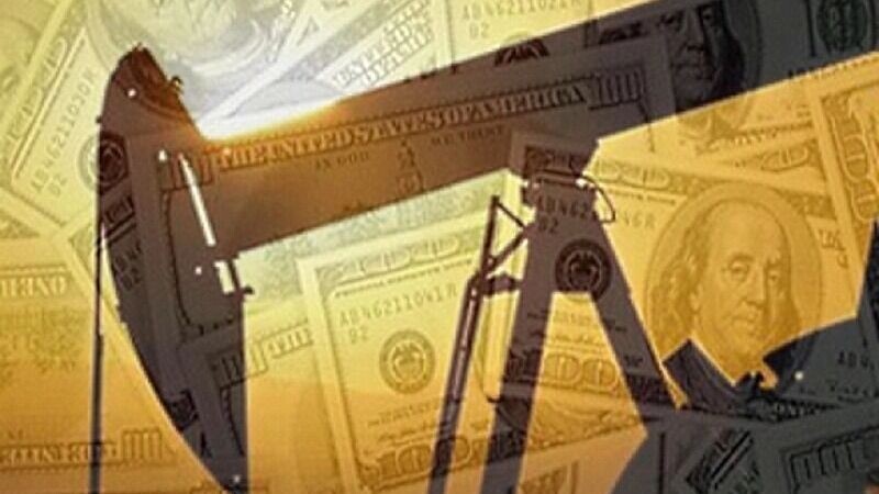    нефтегазовые доходы