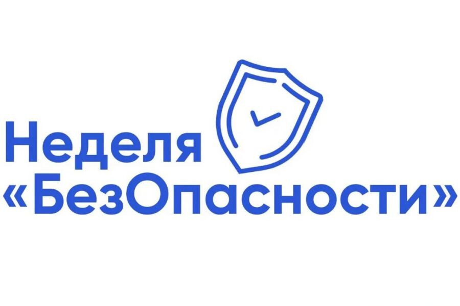 Фото: Департамент информационной политики Свердловской области