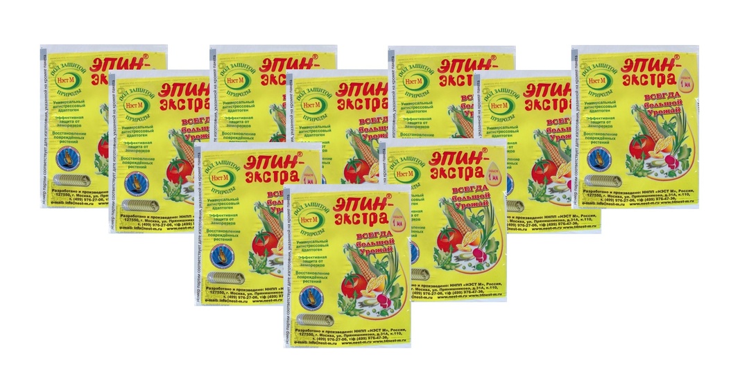 Эпин, Циркон, Цитовит, Лариксин и Новосил - в чем сходство и различие, как применять в саду правильно