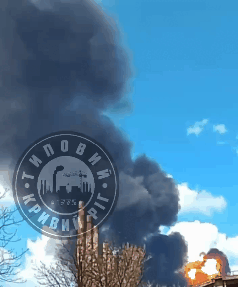    Удар по Кривому Рогу. Другой ракурс. Видео: "Дядя Слава"
