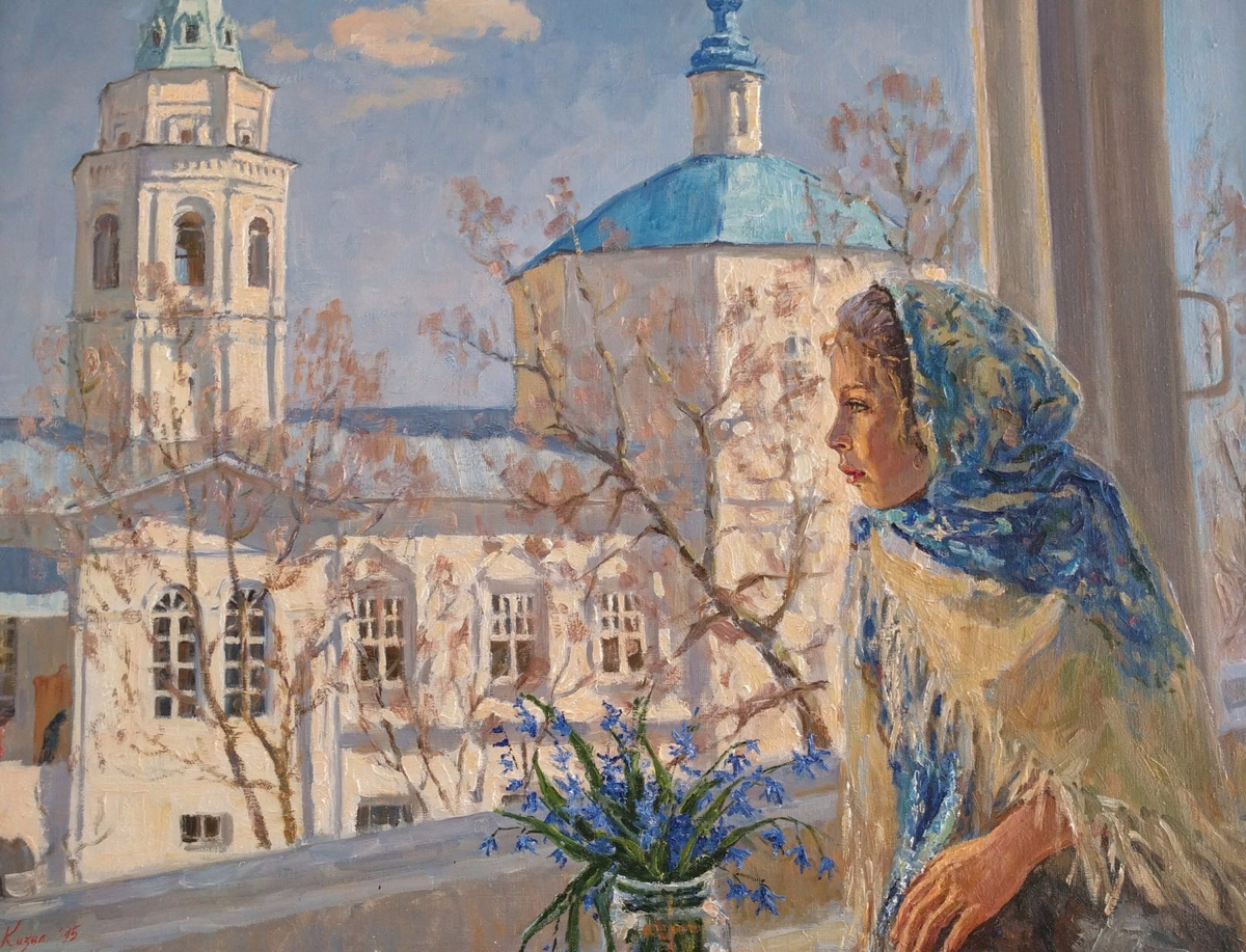 Екатерина Кизилова