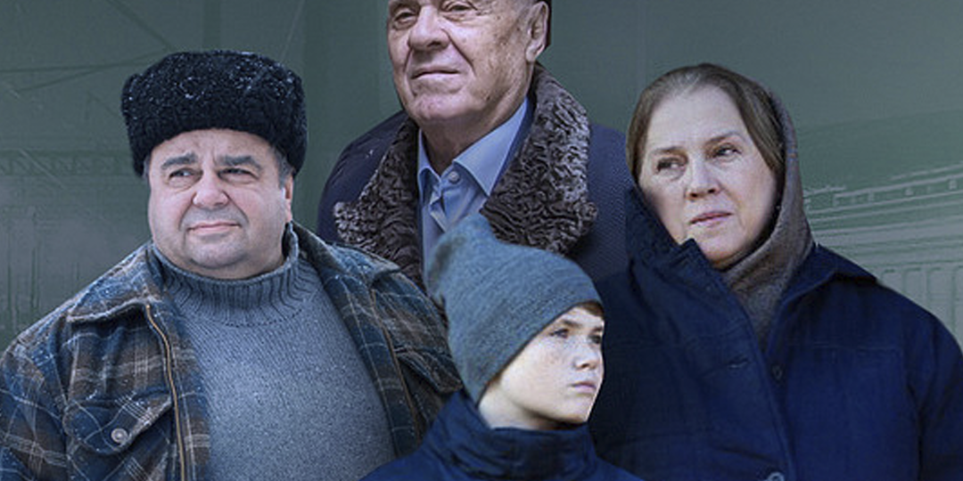 Фильм "Ничей" (2019)