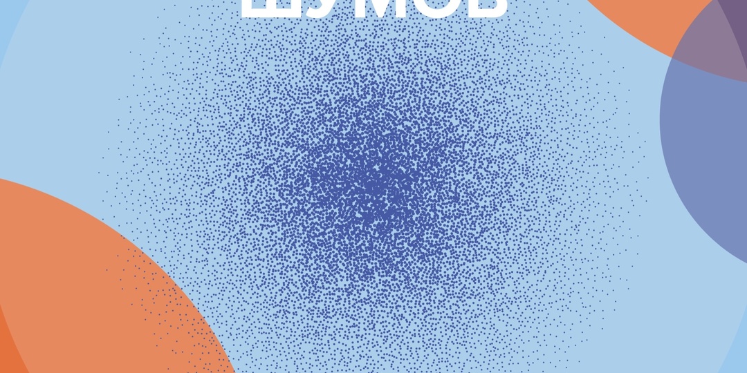 Как избежать шумов при записи?