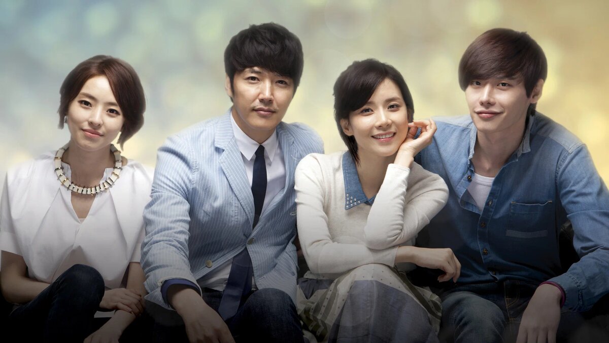 Дорама Я тебя услышу