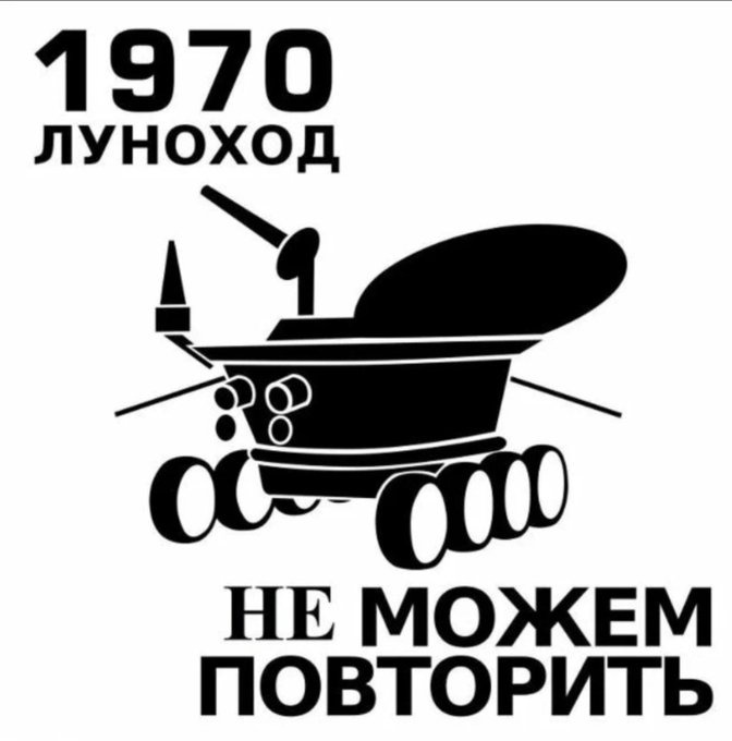 Источник фото ВКонтакте - https://sun9-37.userapi.com/s/v1/ig2/ItKepI7resT0-aQNLFULOUOqLQ_j3UiSY51W9olcyo88JsondT5NYwAxWckm7M7VzAoWnHb3YCqXeSkqJ7i7LFKI.jpg?quality=95&as=32x32,48x49,72x73,108x109,160x162,240x243,360x364,480x486,540x546,640x648,672x680&from=bu&cs=672x0