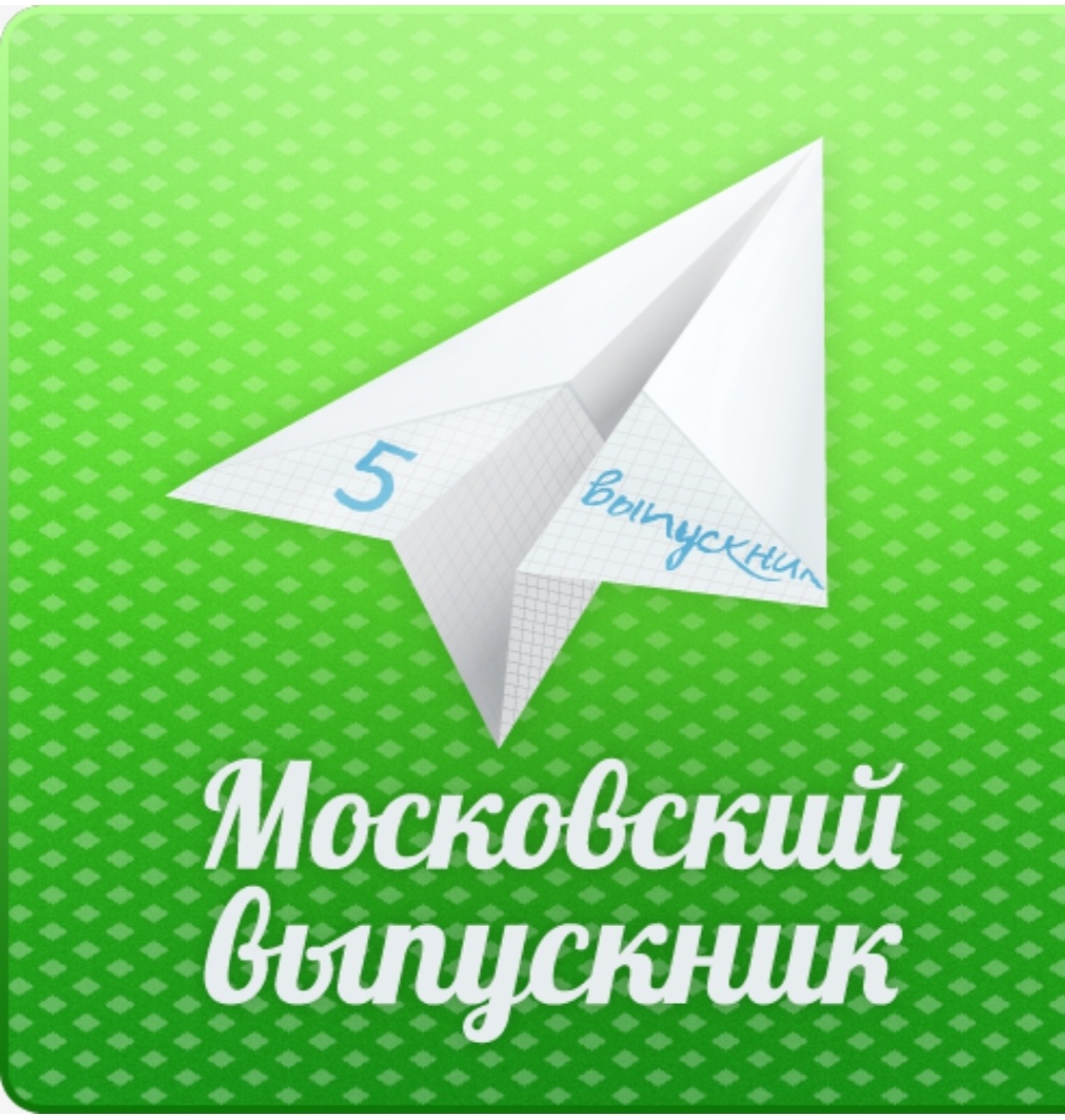Это не мы.. 