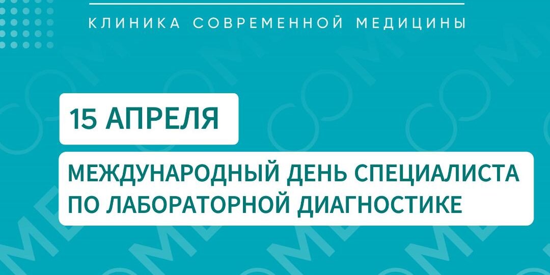 Поздравляем наших незаменимых экспертов