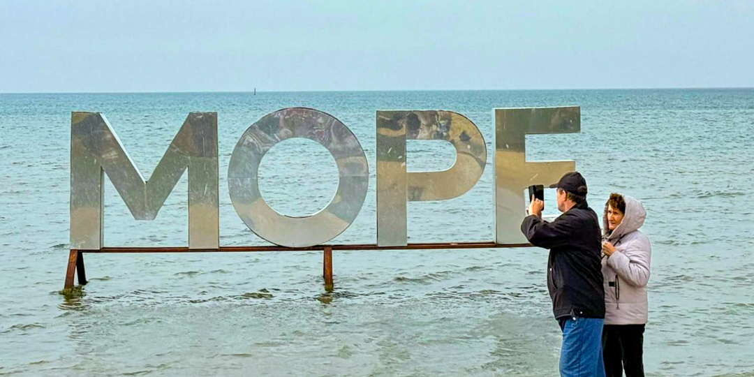 Роспотребнадзор: пляжи Анапы могут приостановить работу