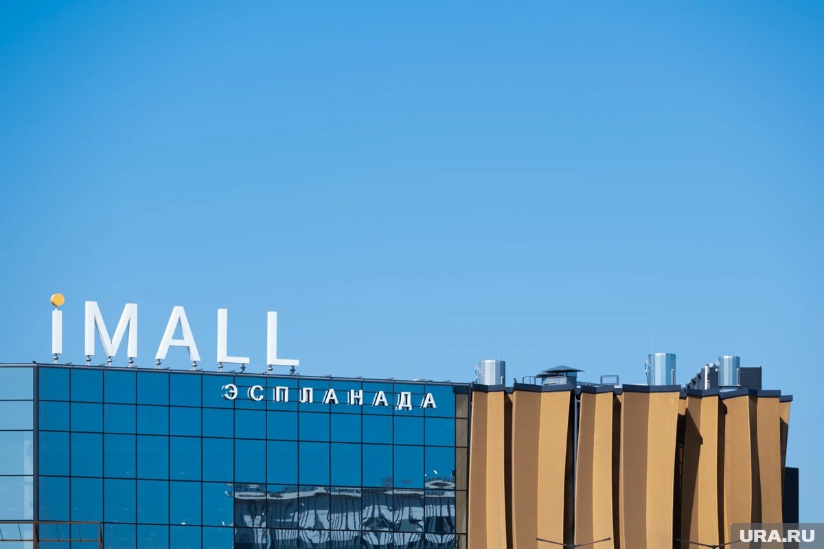     Торговые центры становятся все более убыточными