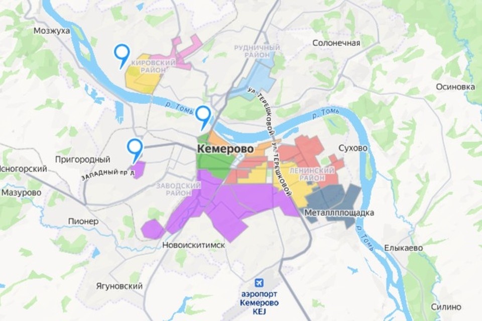    Горячую воду в Кемерове начнут отключать с 19 мая.