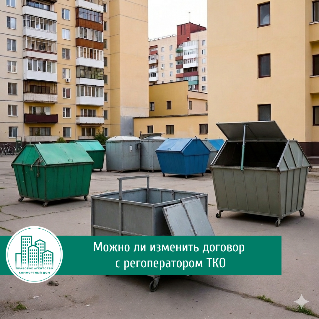 Изображение создано искусственным интеллектом
