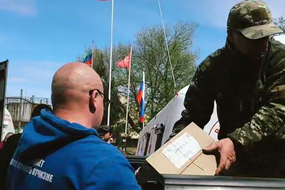    Мариупольские молодогвардейцы передали гумпомощь Дагестану. Фото: «Молодая Гвардия»