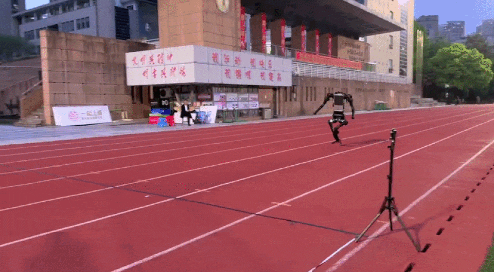   Unitree Robotics / Youtube