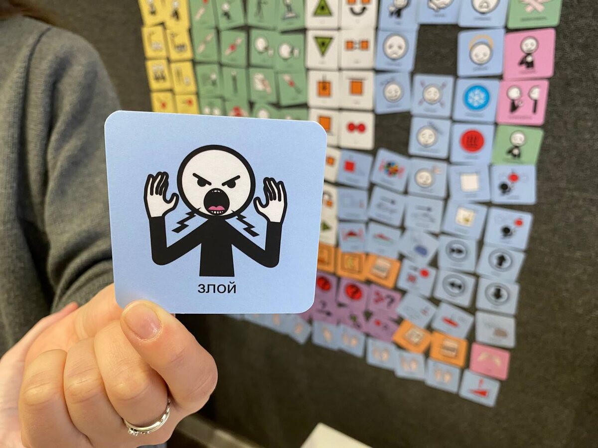 Фото: «Социальная школа»