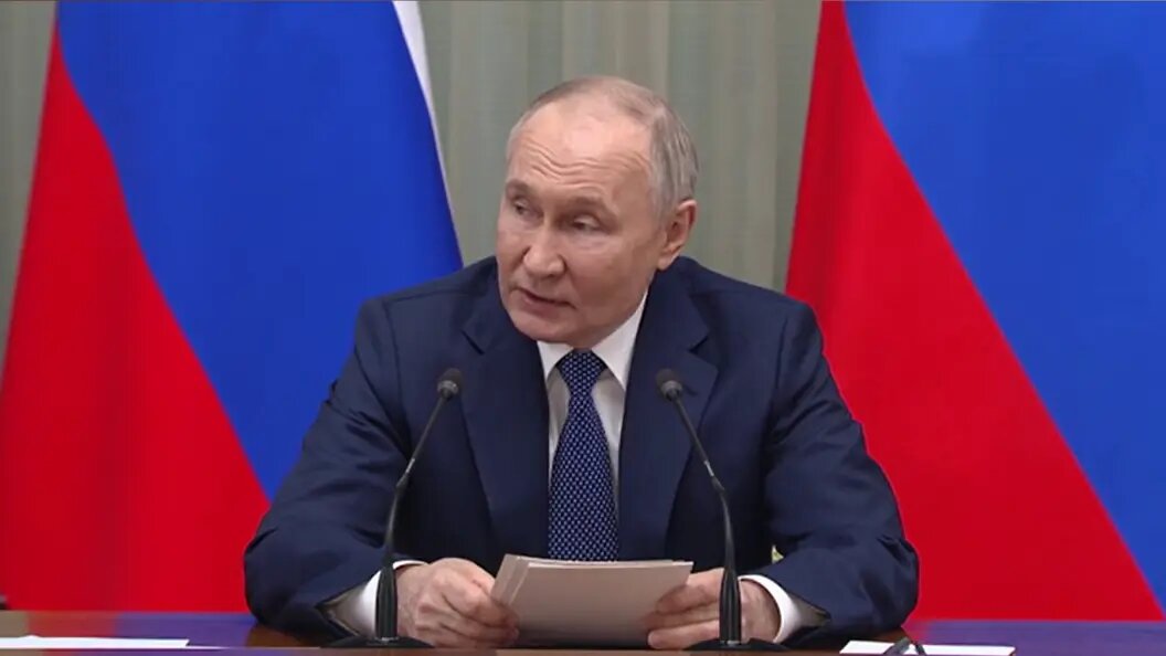    Скриншот: kremlin.ru