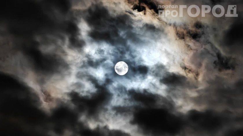    Фото: ПроГород