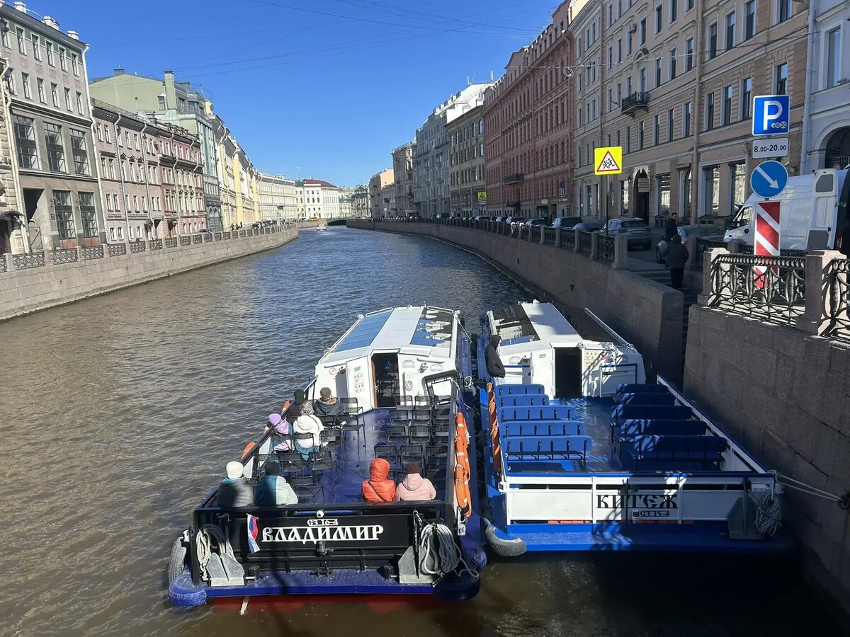    Фото: Мойка78