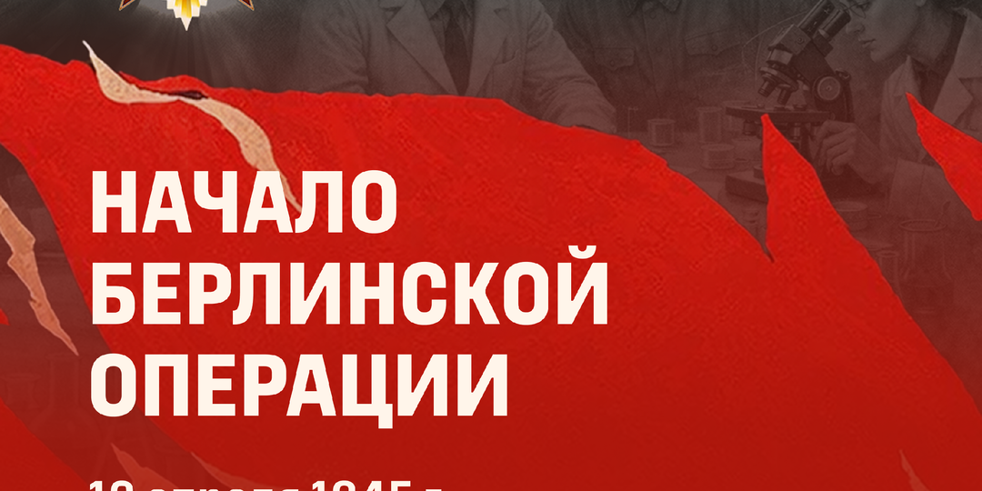 ...И ПРИШЛО ВОЗМЕЗДИЕ