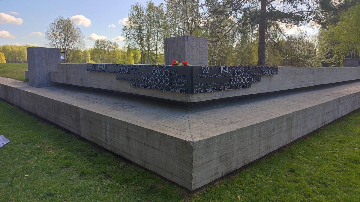 Фото из личного архива