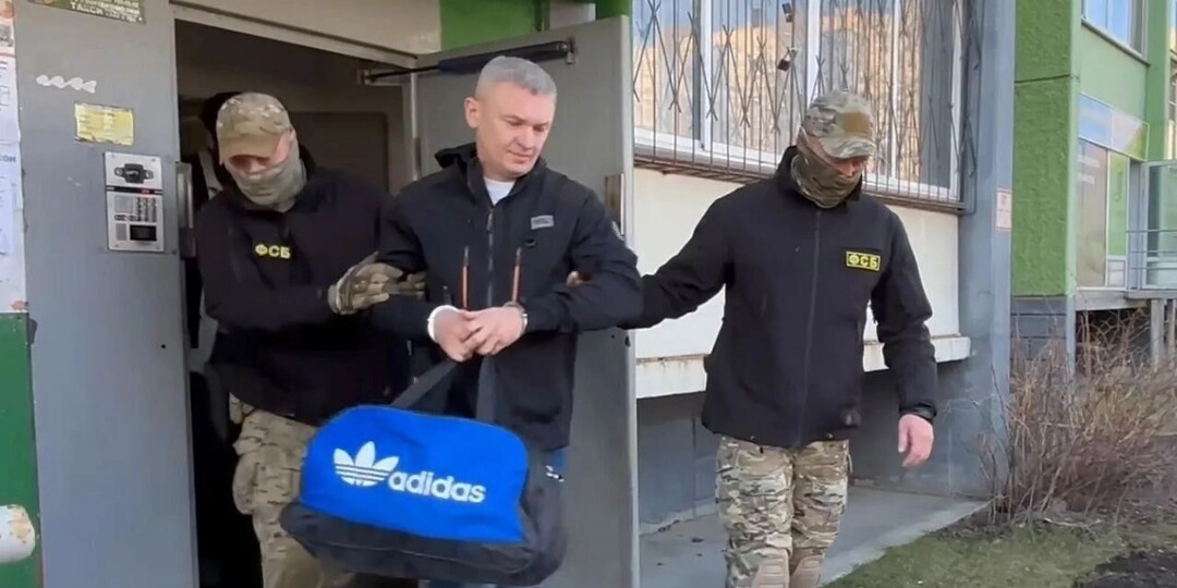 ФСБ задержала инспектора Росгвардии по подозрению в крышевании ЧОПов