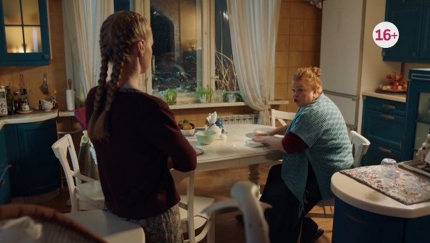 Содержание серий сериала «Не могу тебя забыть» (2026). Чем закончится фильм?