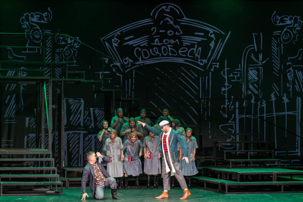    Фото: Анна Смолякова Источник фото: Театр To Go