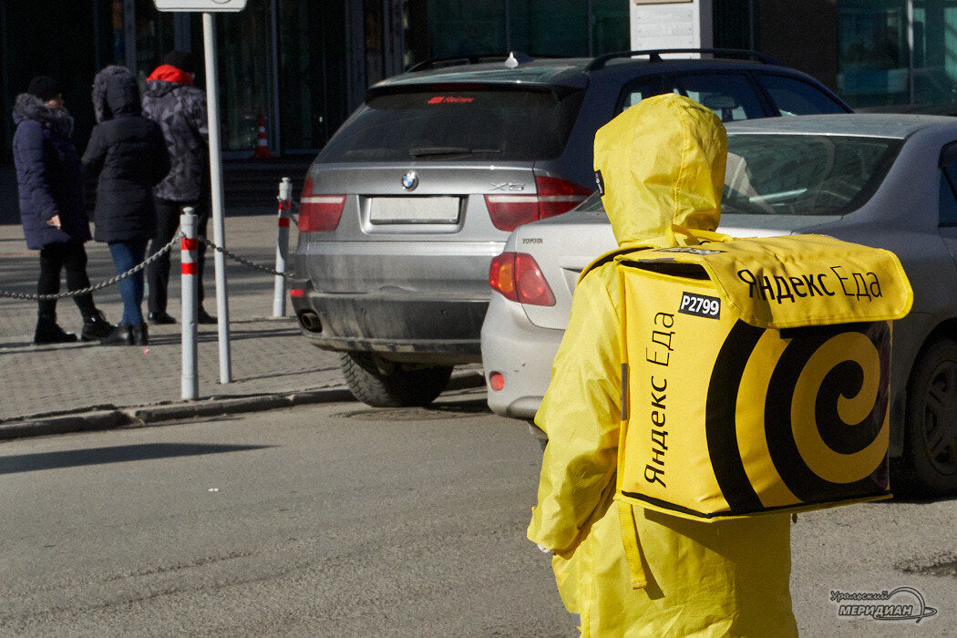    Фото Лидия Аникина © ИА «Уральский меридиан»