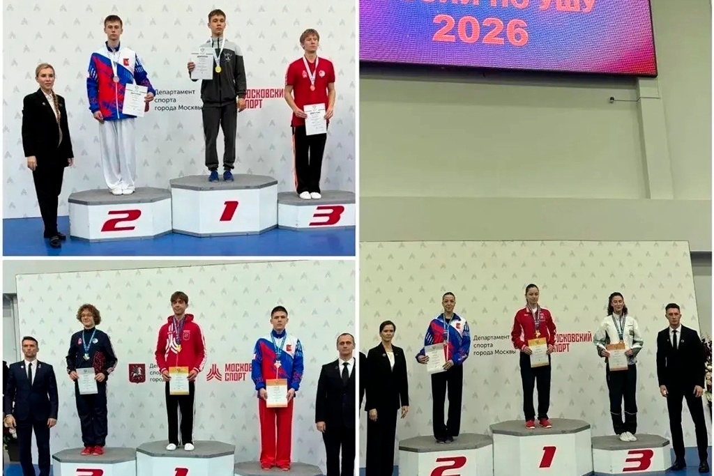    Соревнования в дисциплинах кунг-фу и ушу-саньда проходили в Москве, в них участвовали более 800 человек из 41 региона.