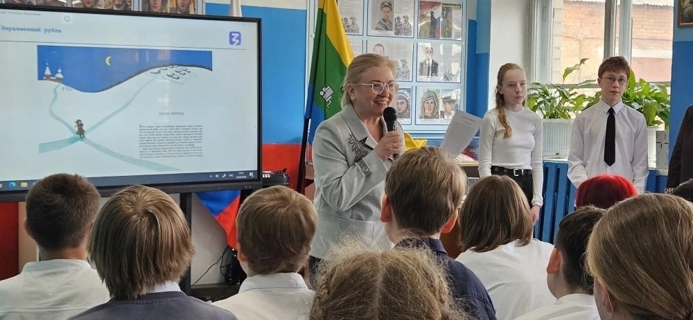 Фото: пресс-служба Общества «Знание»