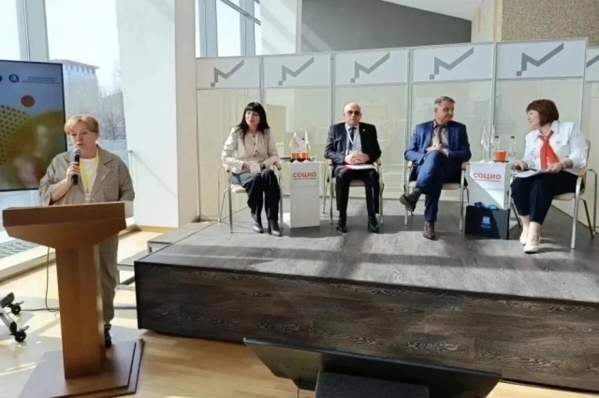    Программу для людей 55+ из Тюмени высоко оценили на международном форуме