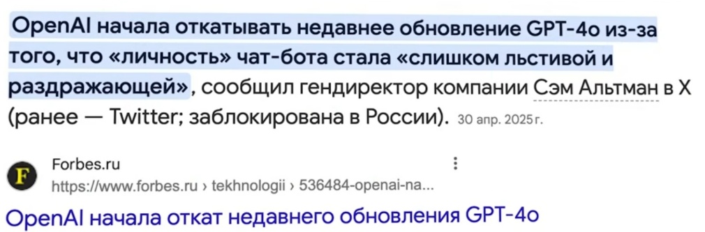 Создать карусель