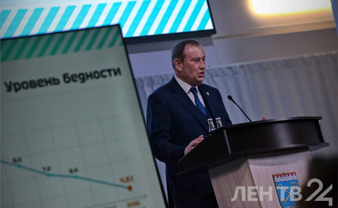    © Анастасия Илюшина / ЛенТВ24. Архивное фото