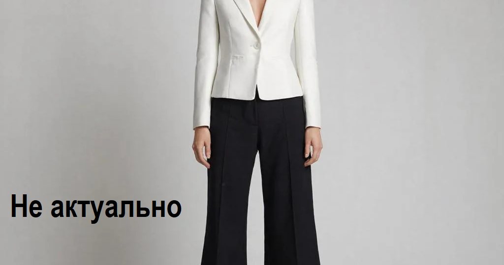 Твой стиль остался неизменным с 2022 года?