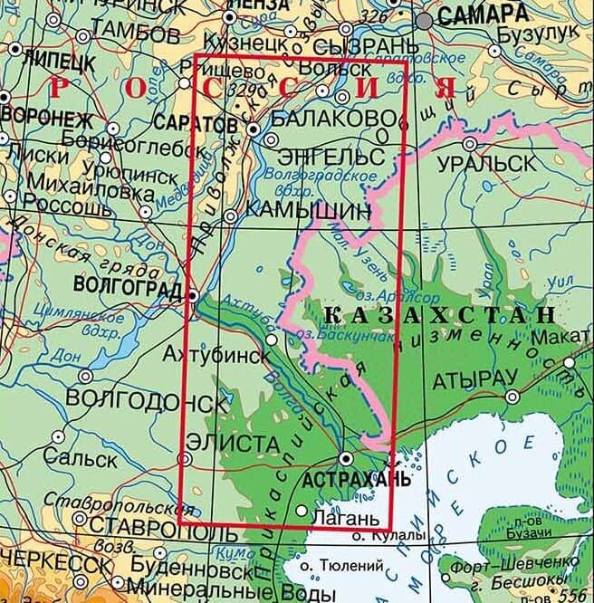 Северокаспийский ареал РФ и Казахстана