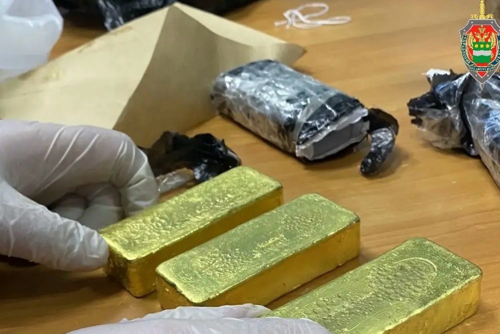    УФСБ России по Амурской области