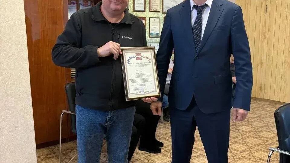 Отличники ЖКХ. Эпизод первый