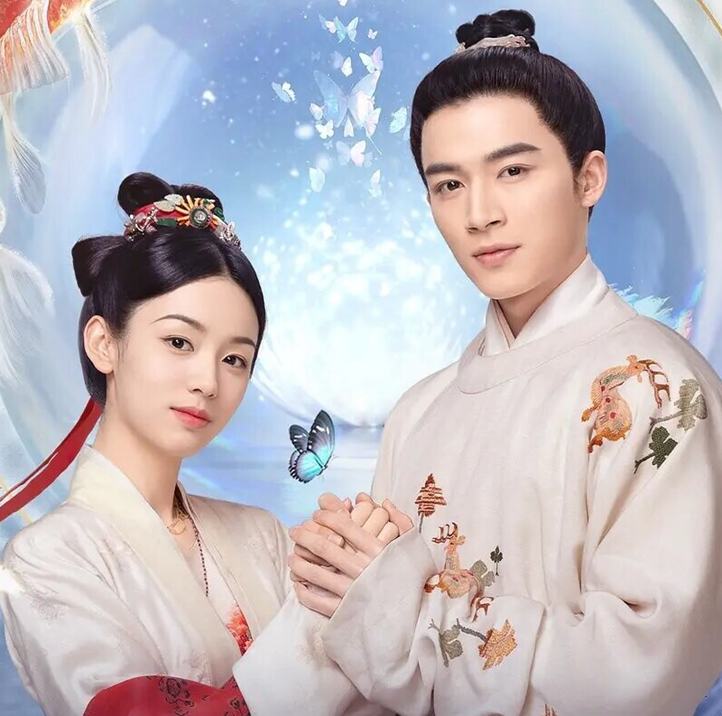 Дорама "Аромат времени" 2023