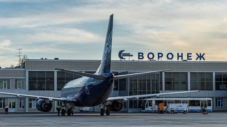 Аэропорт в Воронеже