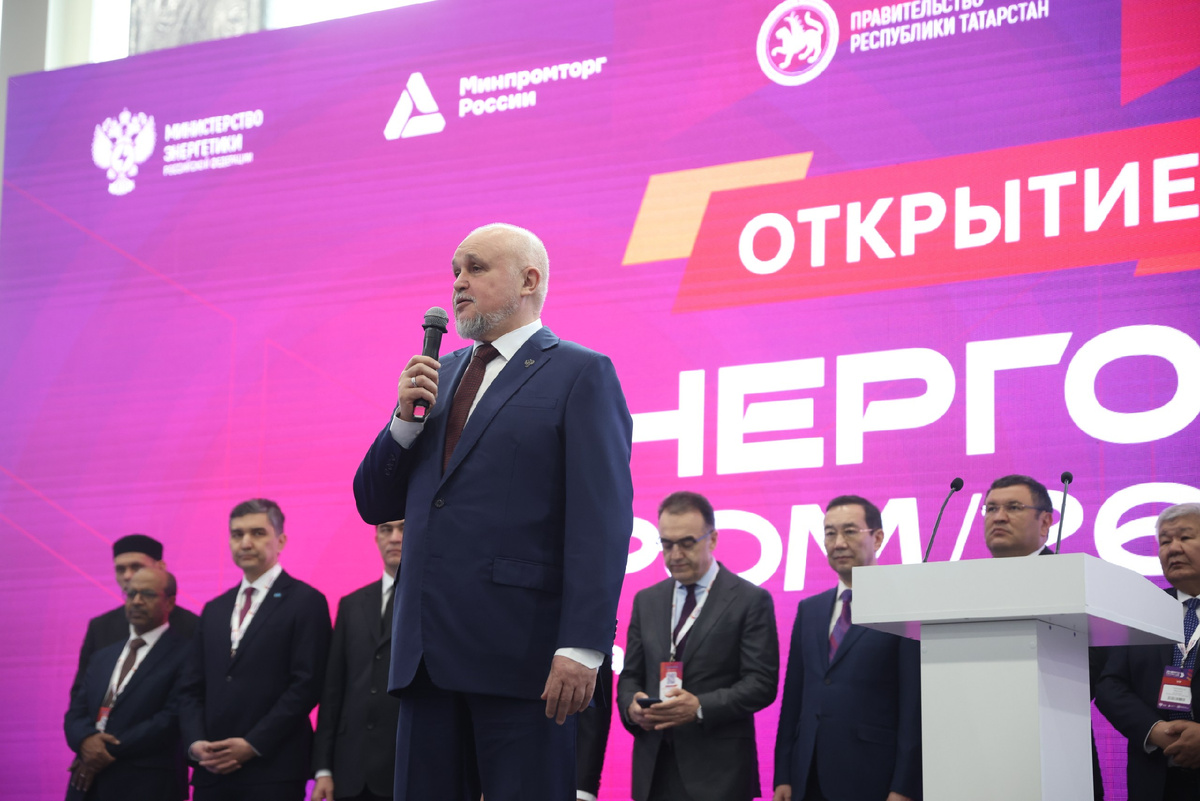Министр энергетики РФ Сергей Цивилев на открытии «Энергопром–2026»