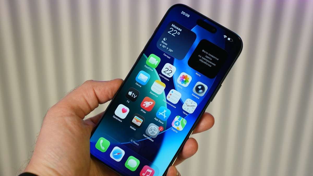    Новые iPhone покажут в сентябре
