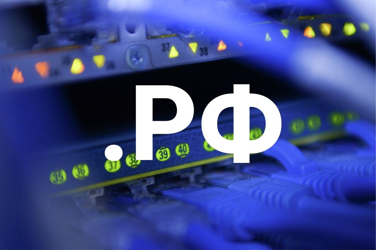 Изображение на основе фото Владимира Трефилова / РИА Новости