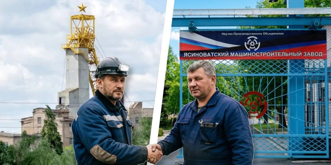 В Донбассе запустят новую лаву на шахте «Белореченская»