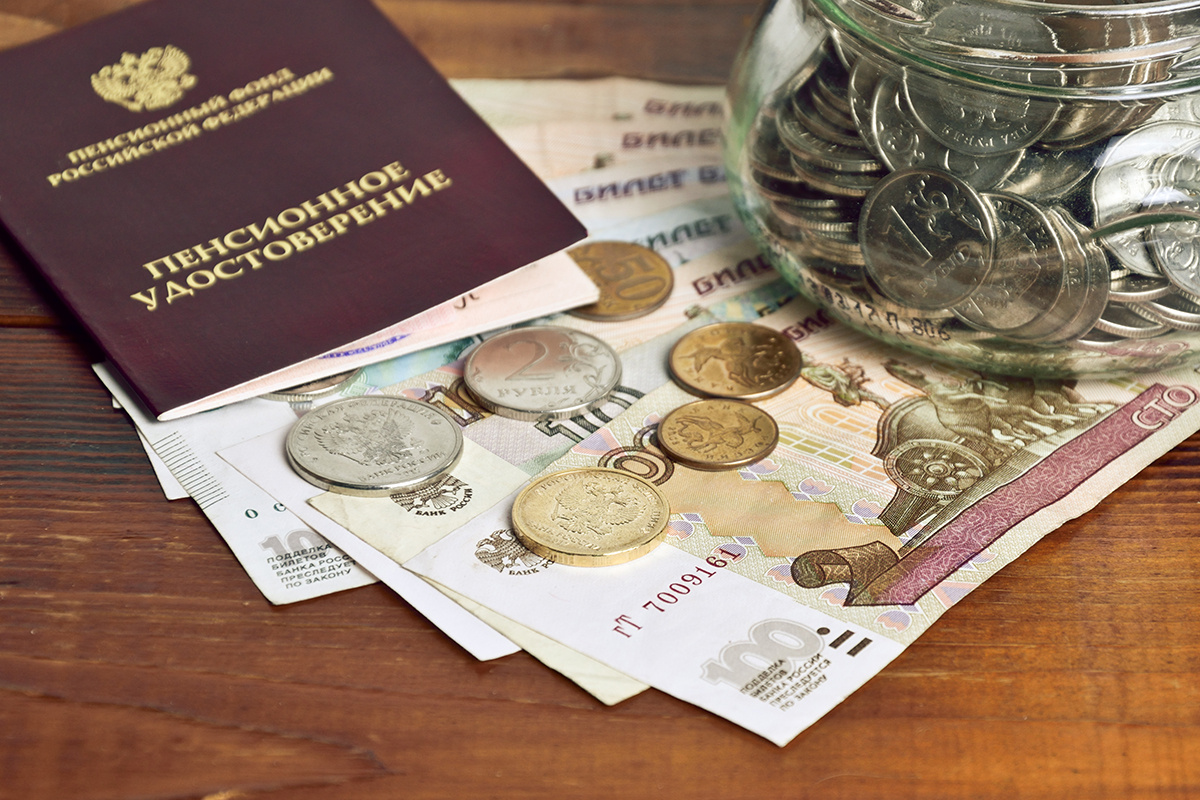 acidmit / Shutterstock / FOTODOM📷Пенсии начнут поступать в почтовые отделения с 30 апреля