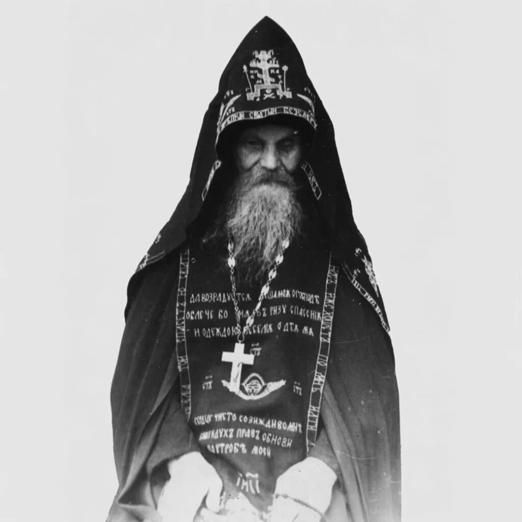 Иеросхимонах Михаил (Питкевич). valaam.ru