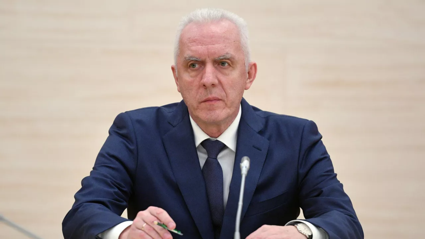   РИА Новости