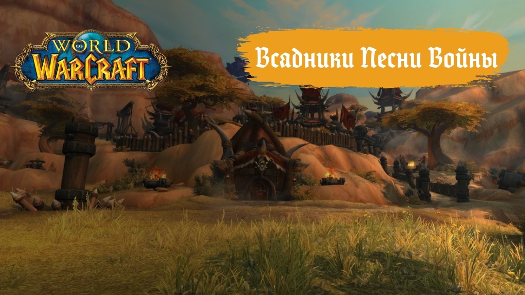 Создать карусель