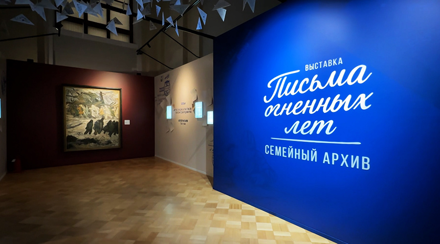    © АО "ТВ Центр"