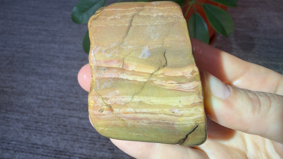 Пейзажная яшма (крутите карусельку)