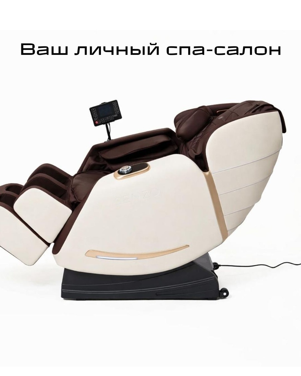 Регулярный массаж — один из самых простых и приятных способов поддерживать себя в этой ежедневной гонке