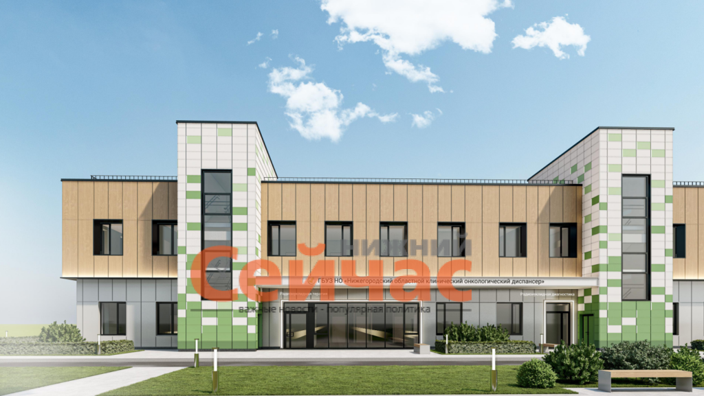    Фото: правительство Нижегородской области Редакция nn-now